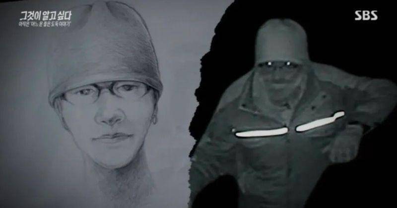 Dok. SBS/Unanswered Questions